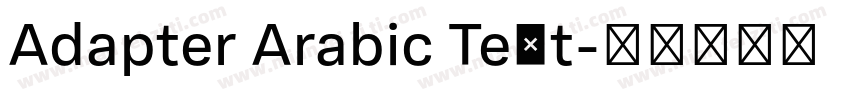 Adapter Arabic Text字体转换